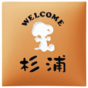 ^C\D SPAR-4-4(2F) Xk[s[y^C\D \D ^C I[_[Ch\D \DI[_[Ch I[_[Ch^C\D ^C\DI[_[Chz