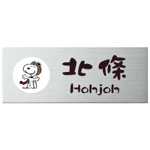 XeX\D SPMPA-S-1(RQ) Xk[s[yXeX\D \DXeX XeX \D I[_[ChXeX\D XeX\DI[_[Ch I[_[Chz