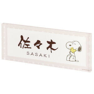 AN\D SPPYY-4(uE) Xk[s[yAN\D \D AN I[_[Ch\D \DI[_[Ch I[_[ChAN\D AN\DI[_[Chz