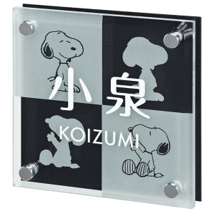 KX\D SPSGM-A-1() Xk[s[y\D KX \DKX Ђ傤 炷 I[_[ChKX\D KX\DI[_[Chz