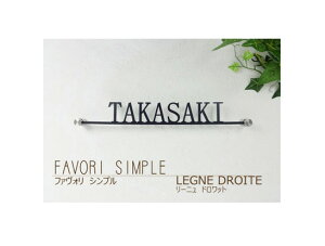 ACA\D t@H Vv [j hbg FA015y\D TC XeX ACA ˌ I[_[Chz