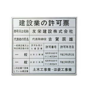 XeX ٖEƃTC PZ-19 [ XeXGb`O.y}V Ap[g X {  Ɩpz