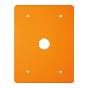 CHABA(`o)p C^[zt POH-1yC^[z̎q@iԂAz