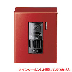 CHABA(`o)p BOX^C^[zJo[ POH-2yC^[z̎q@iԂAz