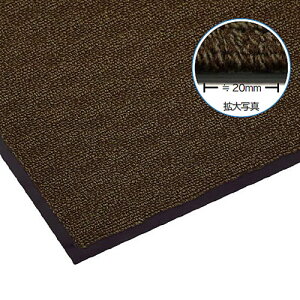 GNV[C #6(60cm×90cm)yݖ8mm DƂ z p Ɩpփ}bg C}bg GgX ItBXr ze }V Gx[^[ ~dV}z