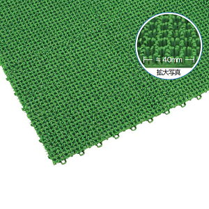 WCglHŐ z[^Cv {(30cm×30cm)yݖ20mm lH WCg g ѓdh~H Ɩpփ}bg  VY{ X x_ v[TCg ~dV}z