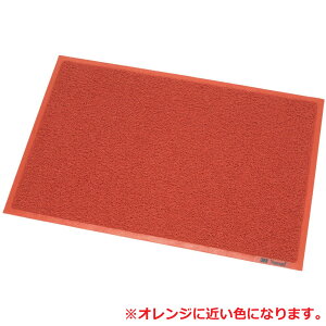 玄関マット(業務用) 屋外用 3M ノーマッド スタンダード・クッション 厚み約11mm(90cmx120cm)【泥落としマット クッションマット 滑り止めマット 業務用玄関マット 薄手 裏地あり】