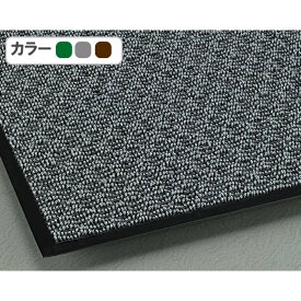 【別注サイズ/オーダーサイズお見積もり用】雨天用マット ニューリブリード MR049380【厚み約9.4mm レインマット 抗菌 超吸水 泥落とし 屋内用 業務用玄関マット 通路 手洗い場 トレイ前 風呂場 ロビー エントランス ビル ホテル テラモト】