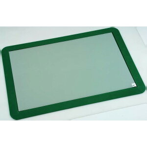 S}bgV[gAST }bg{x[X(O[)Zbg(72cm×102cm) 60w MR1235400+MR123440yݖ5mm S o R d ĝ Ɩpփ}bg @BH a@ ECX΍ eg