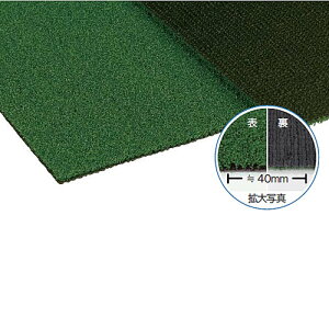 lH MG-11 MG-11-S(91cm×20m) ؔ\yݖ6mm lH Ɩpփ}bg  VY{ X x_ v[TCg ~dV}z