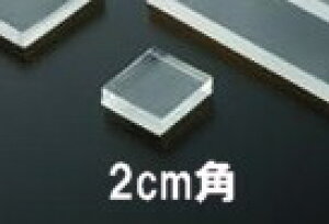 �g���X�R �ϐk�E�h�U�E�h��G�}�b�g2cm�p(4������) TR-GM20-TM�y�Ɩ��p �}�b�g ���փ}�b�g �Ɩ��p���փ}�b�g ���񂩂�܂��Ɓz