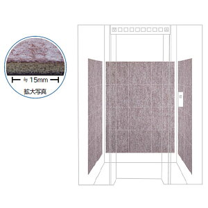 veNg\tg^C(45cm×45cm)yݖ8mm Gx[^[ǖʕی^C }Olbgt r }V  ItBX wZ a@ ~dV}z