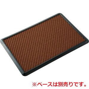 Ń}bg #12(}bĝ)(82×112cm) F-38-12yݖ8mm Sx[XƏŉtʔ p C   R Ɩpփ}bg ~[ HiH qǗ ECX΍ RYƁz