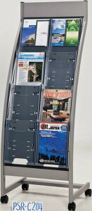 J^OX^h PSR^4i PSR-C204(A424i) 53.9cm×s46.5cm×150cmy[|Pbg8 LX^[t Ɩp ptbgX^h ItBX  r[ z
