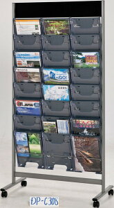 J^OX^h DP^8i DP-C308(A438i) 79.4cm×s42cm×154cmy[|Pbg24 LX^[t Ɩp ptbgX^h ItBX  r[ z