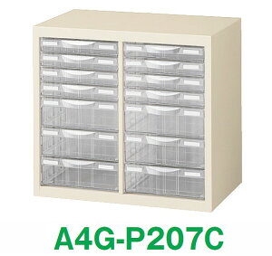 ^A4P[X A4G-P207C(o14E27i) 52.7cm×s34cm×49.5cmyރP[X [ ItBX  z