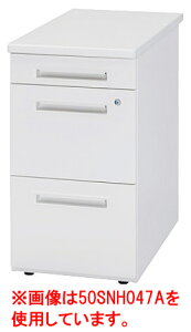 efXN(720mm)A 50SNH-046A(A4×3i) 40cm×s60cm×72cmyLX^[t t ItBXfXN e ItBXS  z