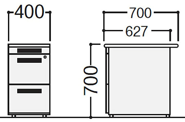 楽天市場】脇デスク(高さ700mm)A袖 50SNL-047A(A4×3段) 幅40cm×奥行 