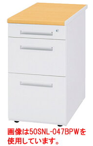 efXN(700mm)B 50SNL-046B(A4×3i) 40cm×s60cm×70cmyLX^[t t ItBXfXN e ItBXS  z