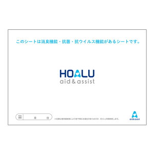 yIvVzHOALU zAp LERہEREBXV[g({̕) yHOALU zApIvV Xz