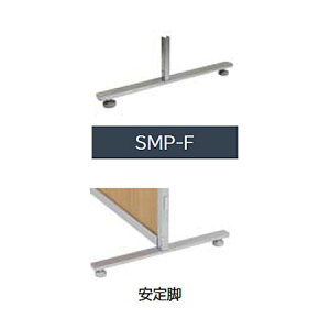 yIvVz}Olbgp[eBVp r(AWX^[t) SMP-Fy{̕ʔ ~dV}z