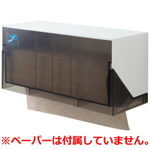 エコノミーペーパータオルホルダー ホワイト(小判紙200枚 壁付け・天井面付け) PTE200 幅25.3cm×奥行10.3cm×高さ12.1cm【感染症対策 衛生管理 トイレ 洗面所 事務所 コンビニ レストラン ファミリ