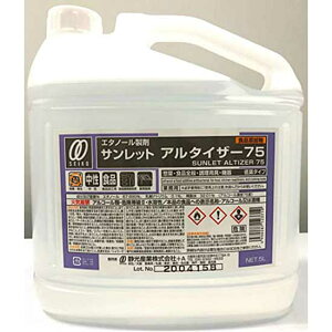 Tbg A^CU[75KN 1P[X(5L×4{)y ŉt  ECX΍ qz