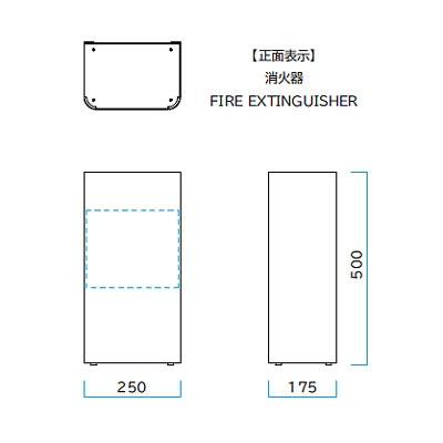 楽天市場】M series 消火器カバー W25×D17.5×H50cm【スチール製ボディ