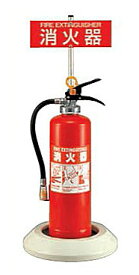 楽天市場 消火器 おしゃれの通販