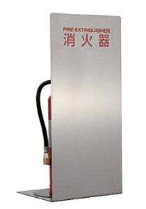 Ί{bNX tA[^Cv PFD-03S-L 25cm×s25cm×60cmyXeX ΊX^h Jo[  ItBX { r[ ze }V  qKmz