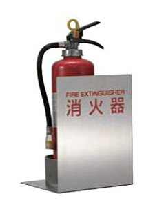 Ί{bNX tA[^Cv PFD-03S-M 25cm×s25cm×30cmyXeX ΊX^h Jo[  ItBX { r[ ze }V  qKmz
