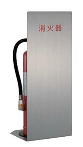 Ί{bNX tA[^Cv PFD-03S-S 20cm×s18cm×50cmyXeX ΊX^h Jo[  ItBX { r[ ze }V  qKmz