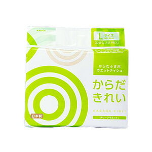 N[EGbg 炾ꂢ L 5P[X(30{×12×5)yqpi EGbg^I EGbgV[g ΍ \hz