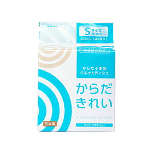 N[EGbg 炾ꂢ S 5P[X(30{×12×5)yqpi EGbg^I EGbgV[g ΍ \hz