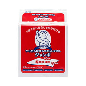 炾@EGbg^I W{ 1P[X(20{×18)yqpi EGbg^I EGbgV[g ΍ \hz