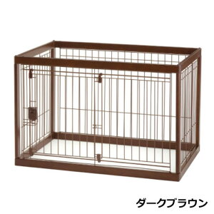 リッチェル 木製ペットサークル 90 60 犬小屋 ケージ 価格比較 価格 Com