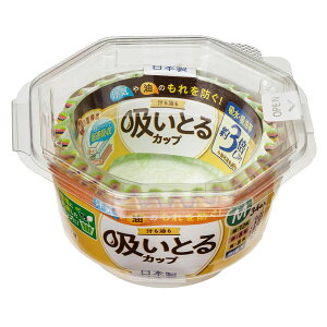 `zƂJbv M 4F 34 1836y ٓJbv z Rbg  zz