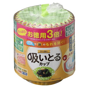 p3{I`zƂJbv M 4F 102 1841y ٓJbv z Rbg  zz