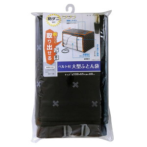 u xgt ^ӂƂ SC-111yOoAt^J{OJz