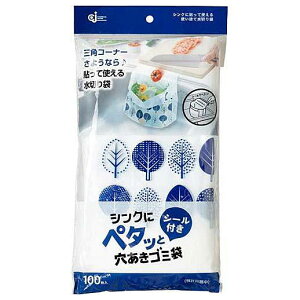 VNɃy^bƌS~ 100 PT-100Sy؂ Lb` OpR[i[炸  V[tz