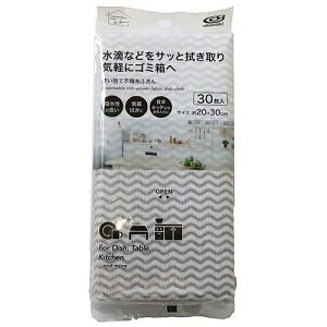 ĝĕsDzӂ 30ye[u H g؂ _X^[ z NX @z