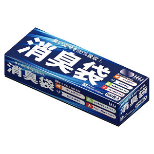 臭い対策用ポリ袋 消臭袋 M 100枚入 AS05【ふくろ 袋 匂い 臭い ニオイ 赤ちゃん 大人 介護 生ごみ】