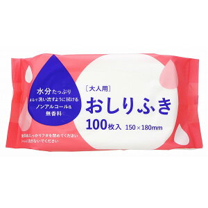 lp ӂ i100jy 炾@ @ mAR[ z