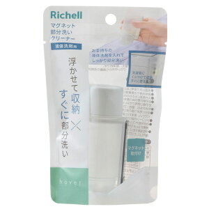 hoverizo[j }Olbg􂢃N[i[ 50ml zCgylߑւ{g lւ t̐ GŐ ܁z