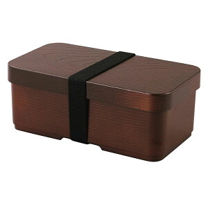 曲げわっぱ風 弁当箱 茶 TW-08 長角型【日本製 まげわっぱ お弁当箱 食洗機対応 電子レンジ対応】