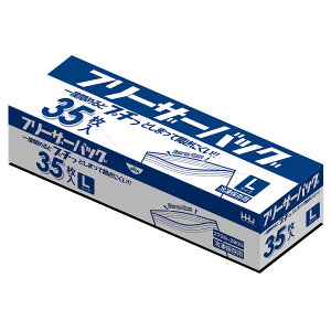t[U[obO L  35 KZ16y Wbp[ Wbv `bN Ⓚ | tz