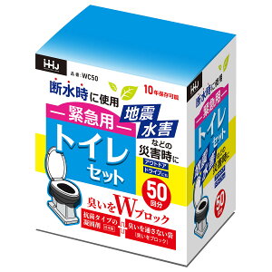 ً}p gCZbg 50 WC50ygC Ìō ȈՃgC R f ЊQ ΍z