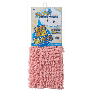 SUSU RۃXgOWoX}bg EC iS 35×50cmj sNy@ ^I ӂ }CNt@Co[ C}bgz