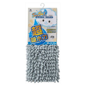 SUSU RۃXgOWoX}bg EC iS 35×50cmj O[y@ ^I ӂ }CNt@Co[ C}bgz