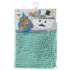 SUSU RۃXgOWoX}bg EC iL 50×70cmj O[y@ ^I ӂ }CNt@Co[ C}bgz